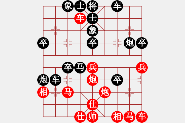 象棋棋譜圖片：是魚樂也(1段)-負(fù)-四毛子四(3段) - 步數(shù)：40 