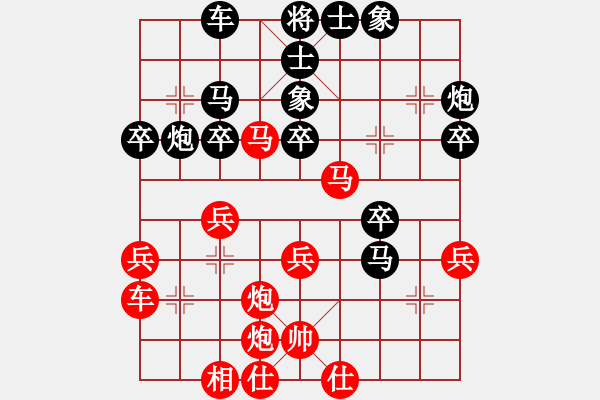 象棋棋譜圖片：李團(tuán)結(jié)(9星)-負(fù)-火俊熙(9星) - 步數(shù)：50 