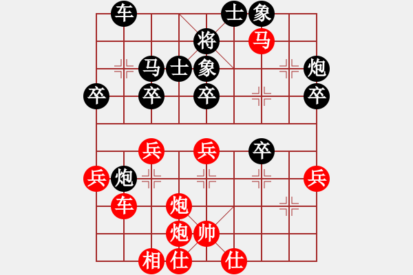 象棋棋譜圖片：李團(tuán)結(jié)(9星)-負(fù)-火俊熙(9星) - 步數(shù)：60 