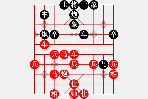 象棋棋譜圖片：孫勇征     先勝 宗永生     - 步數(shù)：60 