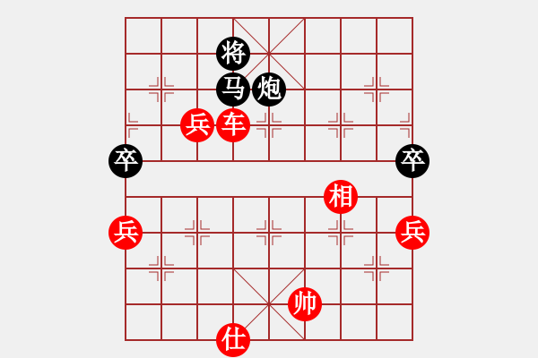 象棋棋譜圖片：鈴兒響叮當(月將)-勝-lizhihong(6段) - 步數(shù)：100 