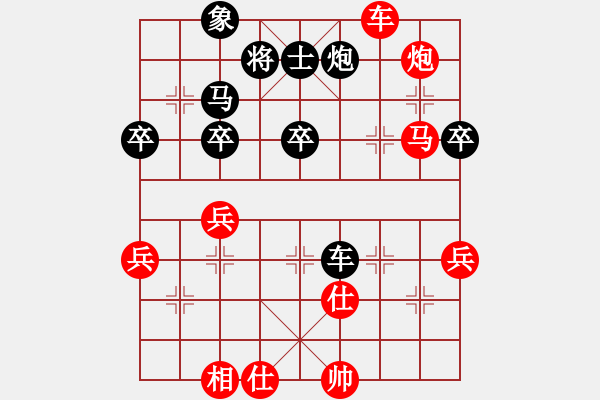 象棋棋譜圖片：鈴兒響叮當(月將)-勝-lizhihong(6段) - 步數(shù)：60 