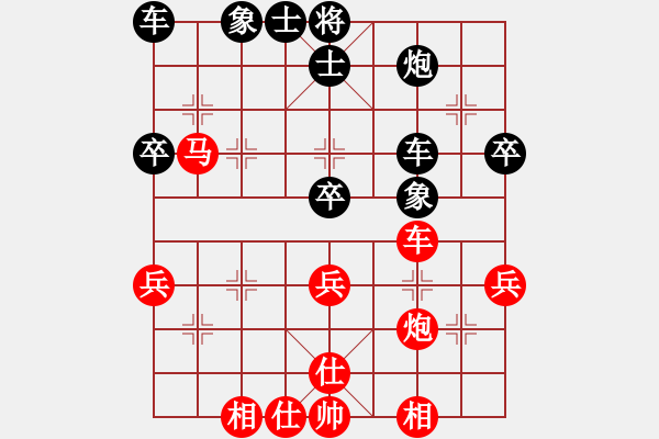 象棋棋譜圖片：20170527 先負(fù)陳佳穎 中炮巡河車對屏風(fēng)馬強(qiáng)挺3卒 黑炮2退1 車1進(jìn)2 兵三進(jìn)一 士4進(jìn)5 - 步數(shù)：52 