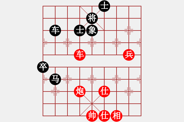 象棋棋譜圖片：金庸武俠小昭VS弈天下(2013-5-23) - 步數(shù)：120 