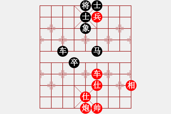 象棋棋譜圖片：金庸武俠小昭VS弈天下(2013-5-23) - 步數(shù)：150 