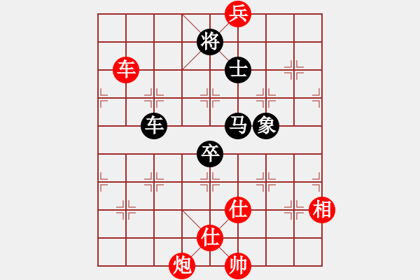 象棋棋譜圖片：金庸武俠小昭VS弈天下(2013-5-23) - 步數(shù)：170 