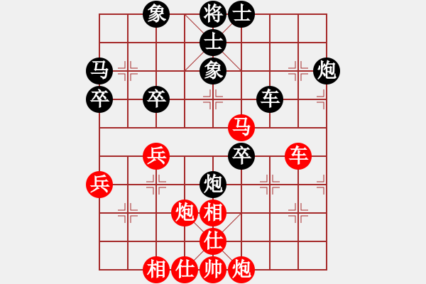 象棋棋谱图片：老王中王(月将)-和-盛夏的果实(9段) - 步数：60 