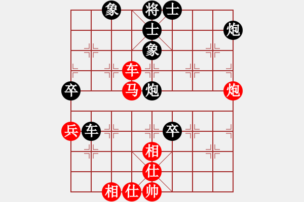 象棋棋谱图片：老王中王(月将)-和-盛夏的果实(9段) - 步数：90 