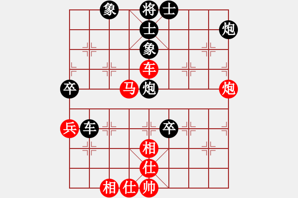 象棋棋谱图片：老王中王(月将)-和-盛夏的果实(9段) - 步数：91 