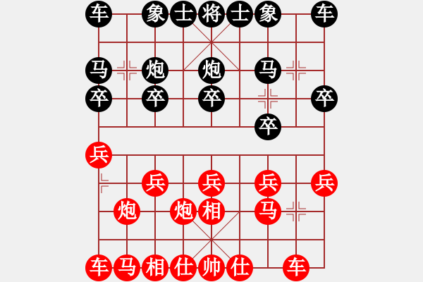 象棋棋譜圖片：鄧清忠     先勝 GERT       - 步數(shù)：10 