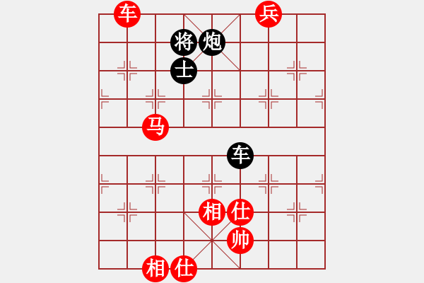 象棋棋譜圖片：第1輪殘局 - 步數(shù)：0 