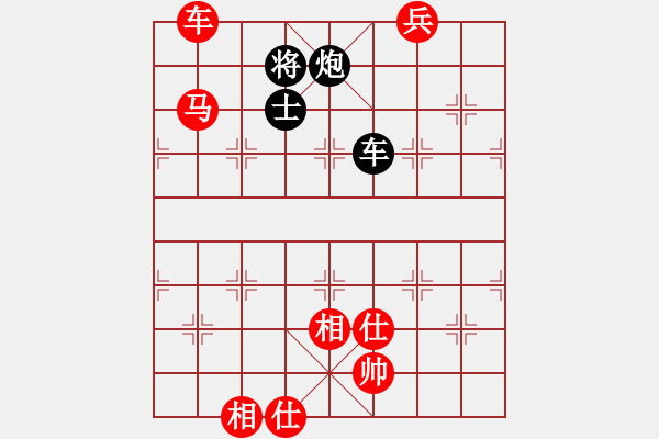 象棋棋譜圖片：第1輪殘局 - 步數(shù)：2 