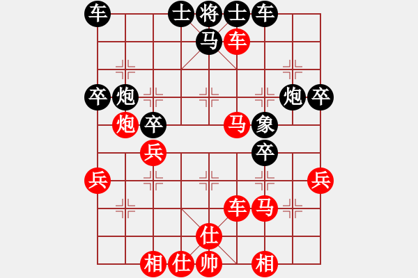 象棋棋譜圖片：中炮進中兵　　nzbdwma(4級)-勝-chinahha(6級) - 步數(shù)：50 