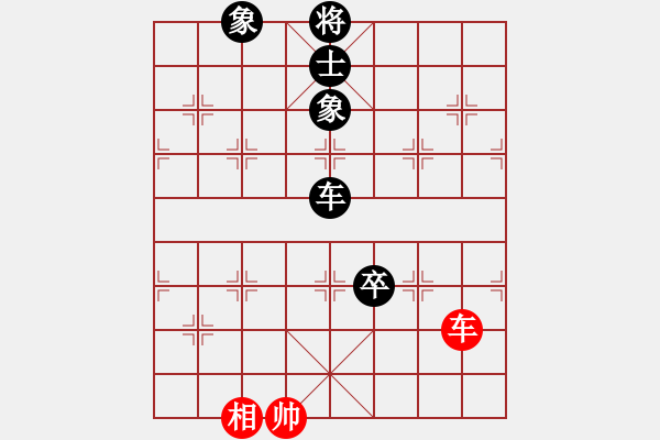 象棋棋譜圖片：大龍卷風(fēng)(9段)-負(fù)-不會(huì)無(wú)情(3段) - 步數(shù)：150 