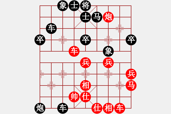 象棋棋譜圖片：[2015-05-18 12_24_35.346] ww 勝 ww.pgn - 步數(shù)：60 