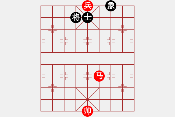 象棋棋譜圖片：馬底兵對單士象2 - 步數：0 