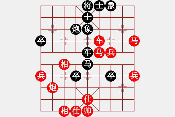 象棋棋譜圖片：laotaizhou(1段)-負(fù)-nvren(8級(jí)) - 步數(shù)：60 