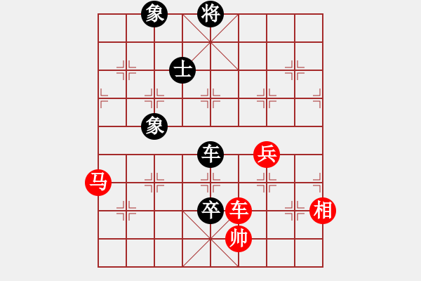 象棋棋譜圖片：第三軍軍座(3段)-負-陽泉臭棋(9級) - 步數(shù)：100 