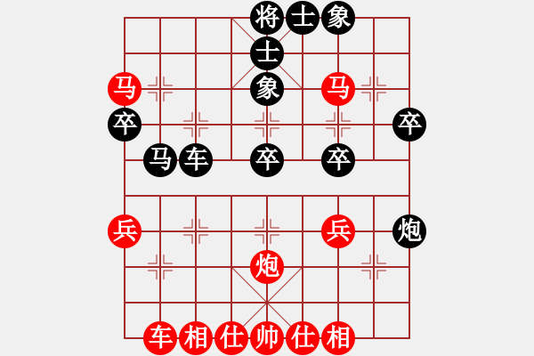 象棋棋譜圖片：第三軍軍座(3段)-負-陽泉臭棋(9級) - 步數(shù)：40 