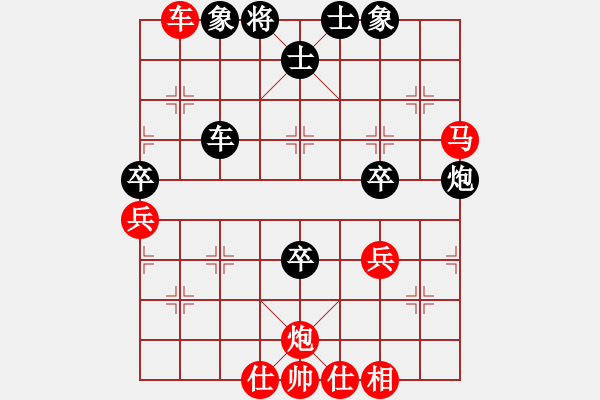 象棋棋譜圖片：第三軍軍座(3段)-負-陽泉臭棋(9級) - 步數(shù)：60 