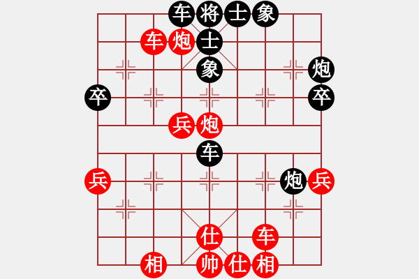 象棋棋譜圖片：李世石(8段)-勝-鈴兒響叮當(dāng)(月將) - 步數(shù)：40 