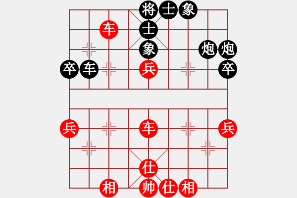 象棋棋譜圖片：李世石(8段)-勝-鈴兒響叮當(dāng)(月將) - 步數(shù)：50 