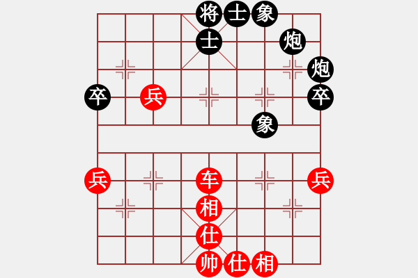 象棋棋譜圖片：李世石(8段)-勝-鈴兒響叮當(dāng)(月將) - 步數(shù)：60 