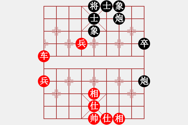 象棋棋譜圖片：李世石(8段)-勝-鈴兒響叮當(dāng)(月將) - 步數(shù)：70 