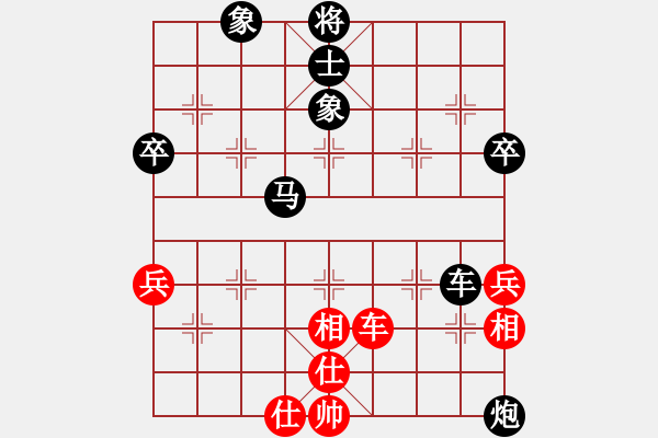 象棋棋譜圖片：2023.9.26.2后勝秦坤文中炮直車七路馬對右炮過河 - 步數(shù)：60 