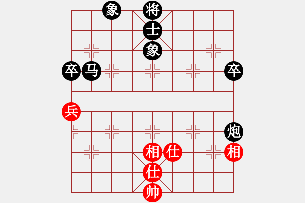 象棋棋譜圖片：2023.9.26.2后勝秦坤文中炮直車七路馬對右炮過河 - 步數(shù)：70 