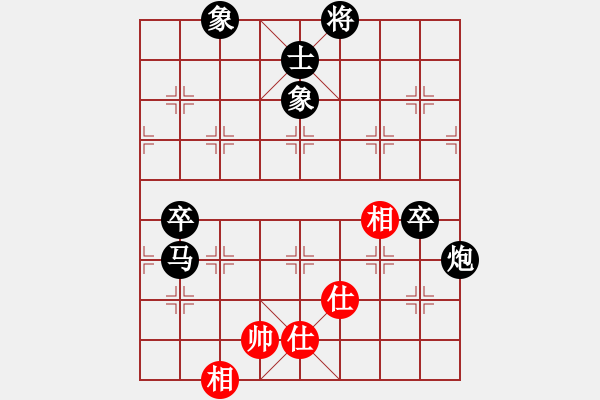 象棋棋譜圖片：2023.9.26.2后勝秦坤文中炮直車七路馬對右炮過河 - 步數(shù)：90 