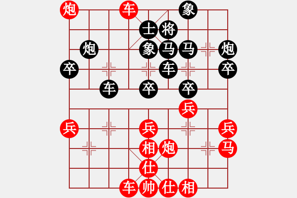 象棋棋譜圖片：北流尖刀(4級(jí))-勝-sasadi(5r) - 步數(shù)：40 