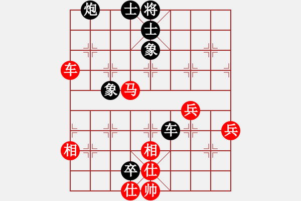 象棋棋谱图片：李青昱 先和 颜成龙 - 步数：120 