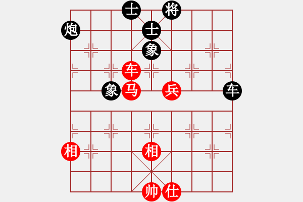 象棋棋谱图片：李青昱 先和 颜成龙 - 步数：135 