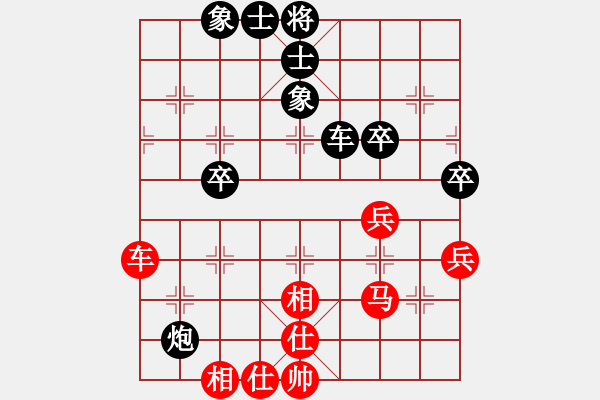 象棋棋谱图片：李青昱 先和 颜成龙 - 步数：60 