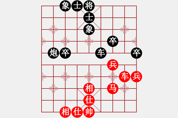象棋棋谱图片：李青昱 先和 颜成龙 - 步数：70 