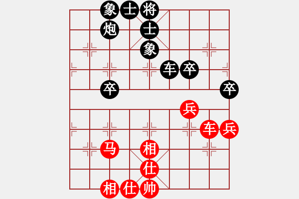 象棋棋谱图片：李青昱 先和 颜成龙 - 步数：90 
