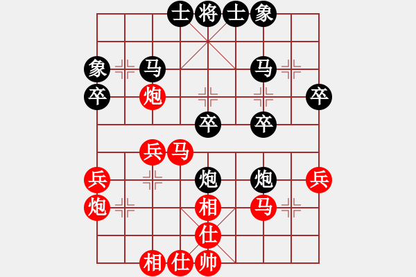 象棋棋谱图片：王斌 先和 陈富杰 - 步数：30 