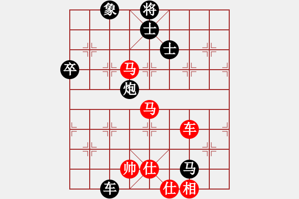 象棋棋譜圖片：棋局-ctauf - 步數(shù)：0 