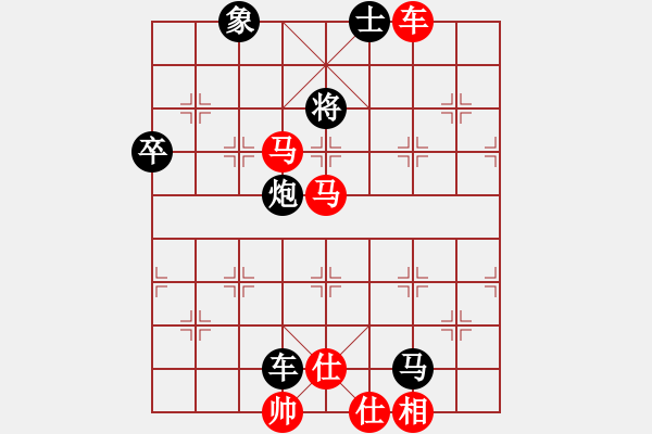 象棋棋譜圖片：棋局-ctauf - 步數(shù)：10 