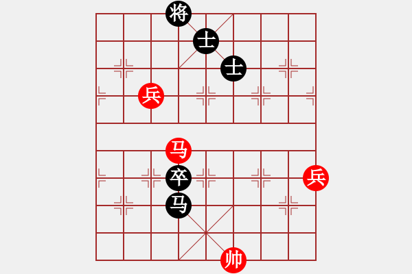 象棋棋譜圖片：常平 先負(fù) 謝尚有 - 步數(shù)：100 