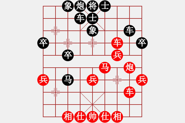 象棋棋譜圖片：讓馬局4 - 步數(shù)：50 