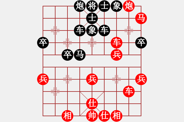 象棋棋譜圖片：讓馬局4 - 步數(shù)：60 