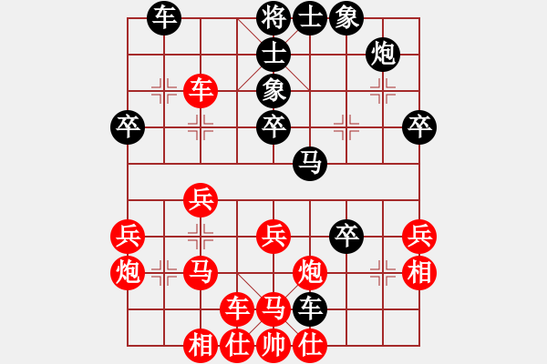 象棋棋譜圖片：013--13--06--1---抓住戰(zhàn)機(jī) 棄馬強(qiáng)攻---黑方勝勢(shì)-------車八進(jìn)六 - 步數(shù)：40 