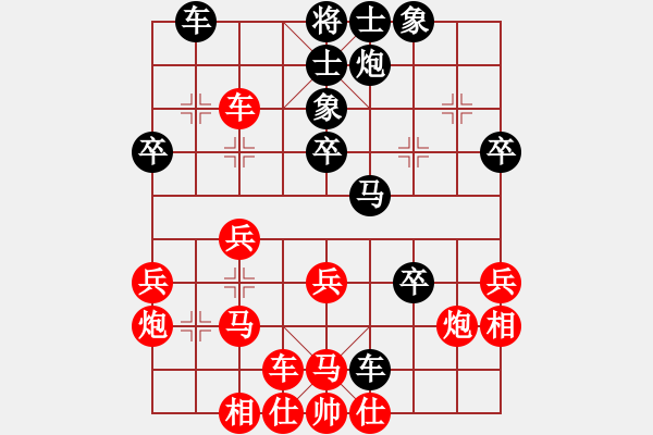 象棋棋譜圖片：013--13--06--1---抓住戰(zhàn)機(jī) 棄馬強(qiáng)攻---黑方勝勢(shì)-------車八進(jìn)六 - 步數(shù)：42 