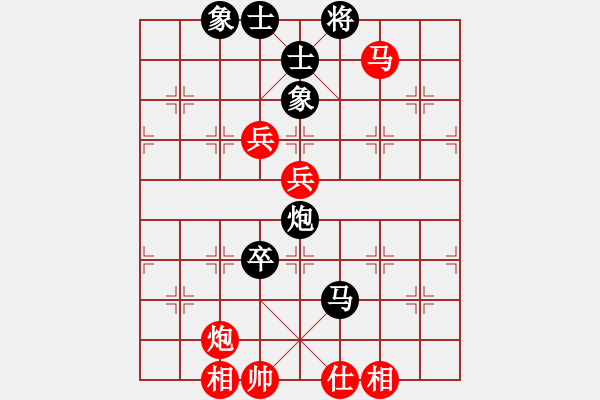 象棋棋谱图片：蒋川 先和 汪洋 - 步数：100 