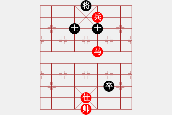 象棋棋谱图片：第92局　有仕破左高卒底士 - 步数：10 