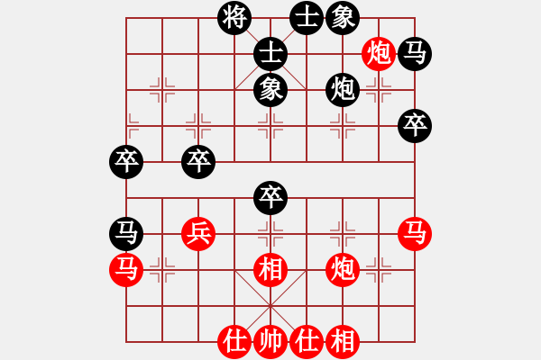 象棋棋譜圖片：第二場(chǎng)濟(jì)南趙勇霖先勝青島魯本杰 - 步數(shù)：50 