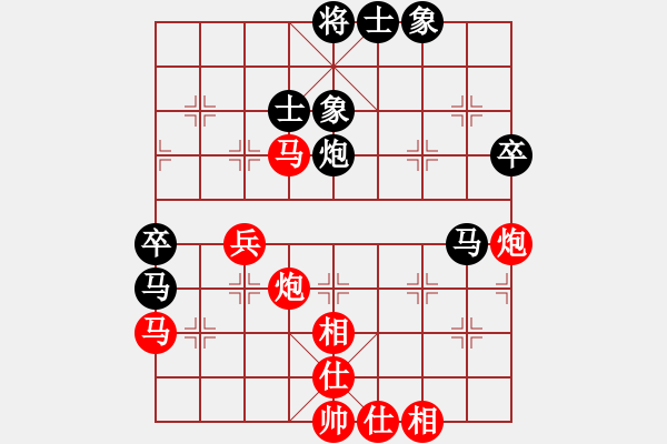 象棋棋譜圖片：第二場(chǎng)濟(jì)南趙勇霖先勝青島魯本杰 - 步數(shù)：70 