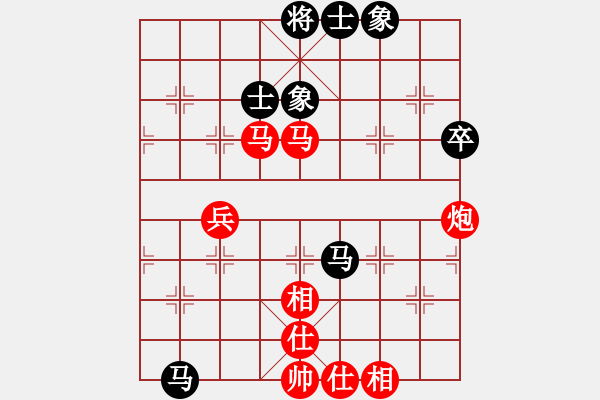 象棋棋譜圖片：第二場(chǎng)濟(jì)南趙勇霖先勝青島魯本杰 - 步數(shù)：80 